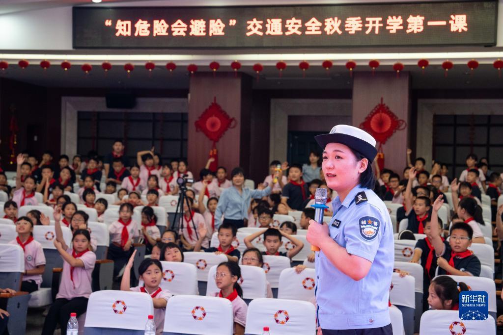 网站开户网
